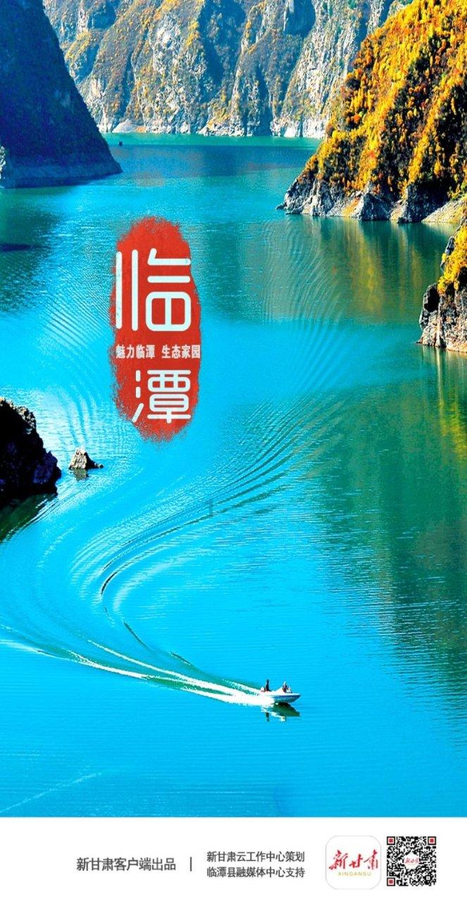 辽宁去年固定资产投资增长4% 近十年来首次超过全国平均水平