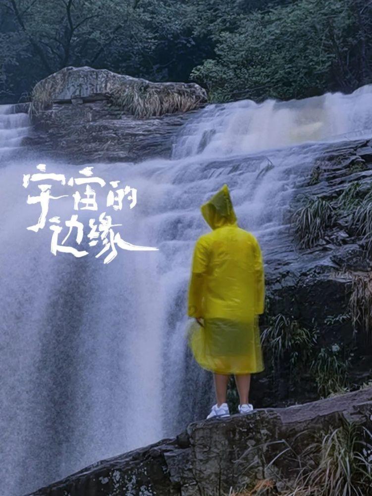 虫虫助手下载