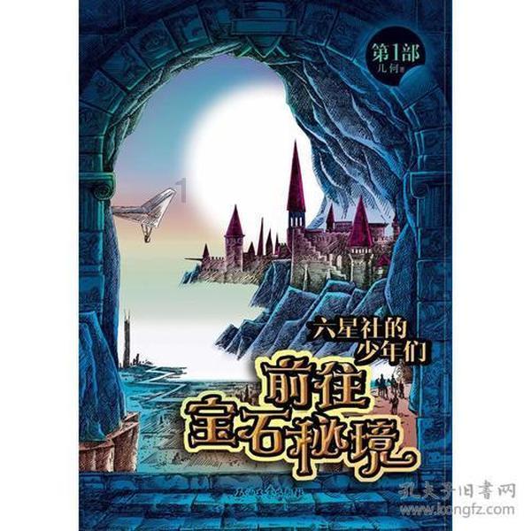 普普文化盘中异动 快速上涨15.46%