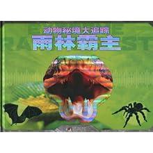 有个性的女生就是会穿，挂脖衫配牛仔裤，清新简约又显美的背影
