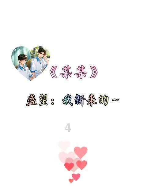 李理谦道长:易学风水之什么是风水对冲?家居风水中常见的对冲格局