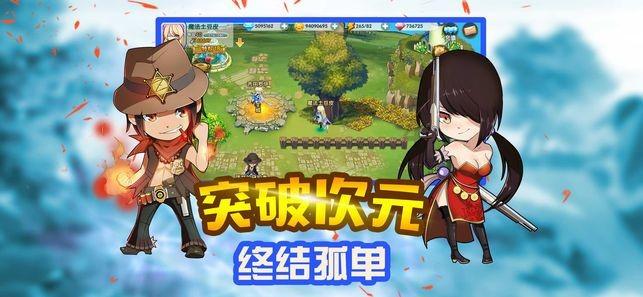探索996传奇盒子官网 -996传奇盒子官网的社区