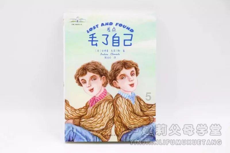 热血冰球