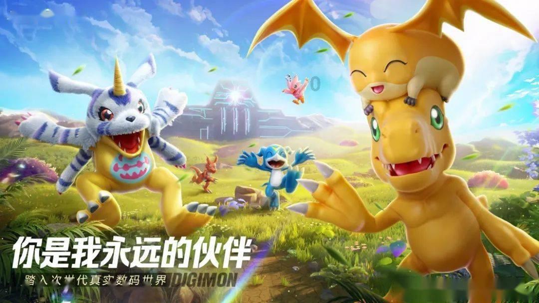 逃离蓝色之林