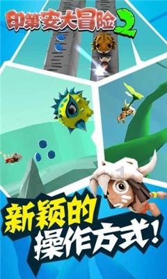 救援帅气王子