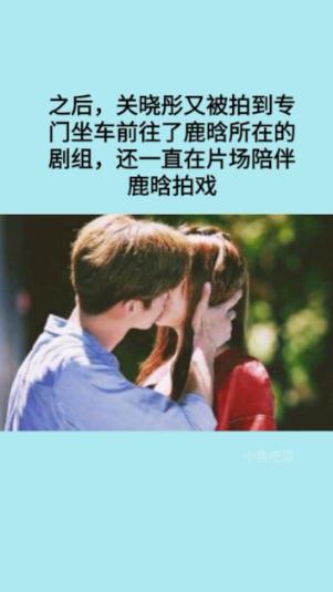 救援可怜的穴居人