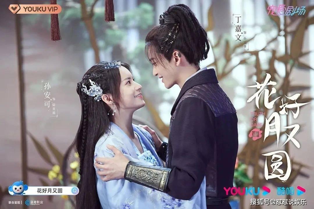 公务机包机:享受奢华舒适之旅的必备攻略