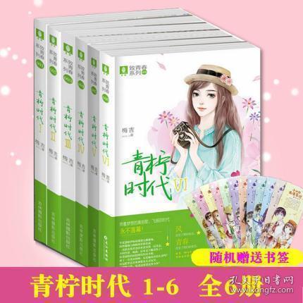 极限竞速7