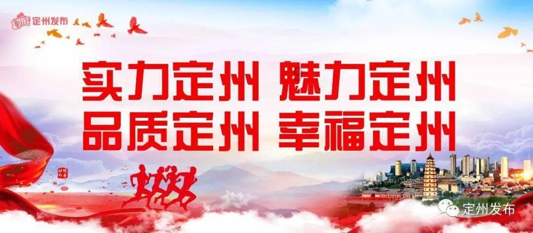 【古诗词鉴赏】唐代诗人高蟾《 金陵晚望》诗赏析