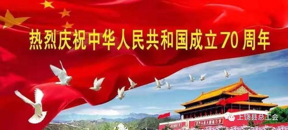 【两会·新生词】越剧《新龙门客栈》破圈后 黔剧也能时尚么