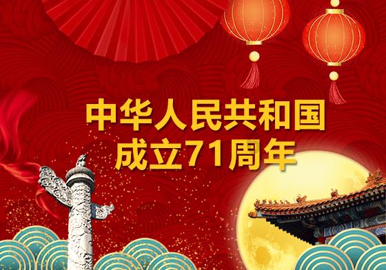 时尚发型女孩