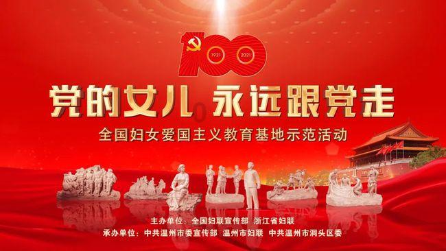 憨豆先生找小熊
