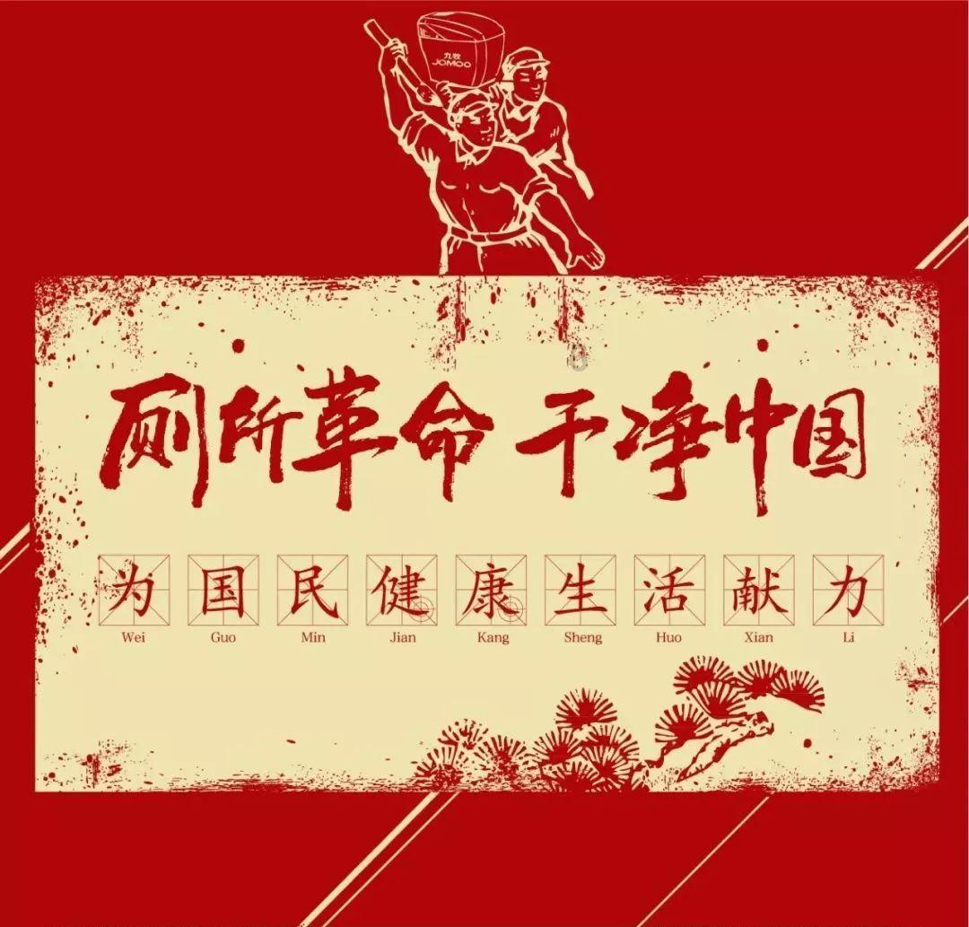 淘宝店铺自带的导航条可以全屏吗?只能用上面的店招盖住全屏吗?游戏画面