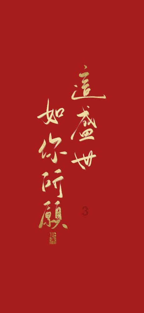 解惑交流,历经六年,赵雷新专辑终于上线,他的原创能力怎么样?帮你答疑解惑!