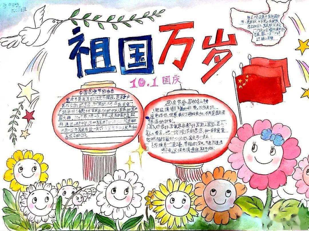 众神之宝