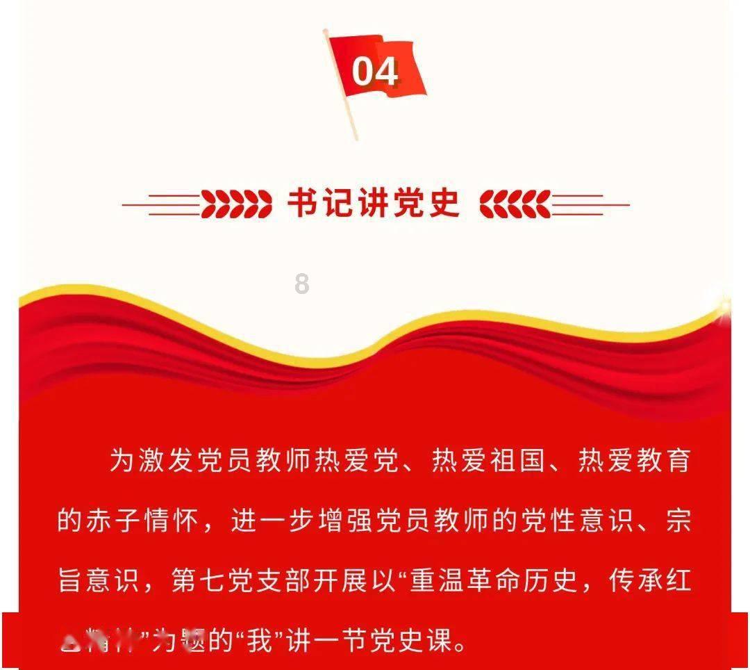 远古文明战争5