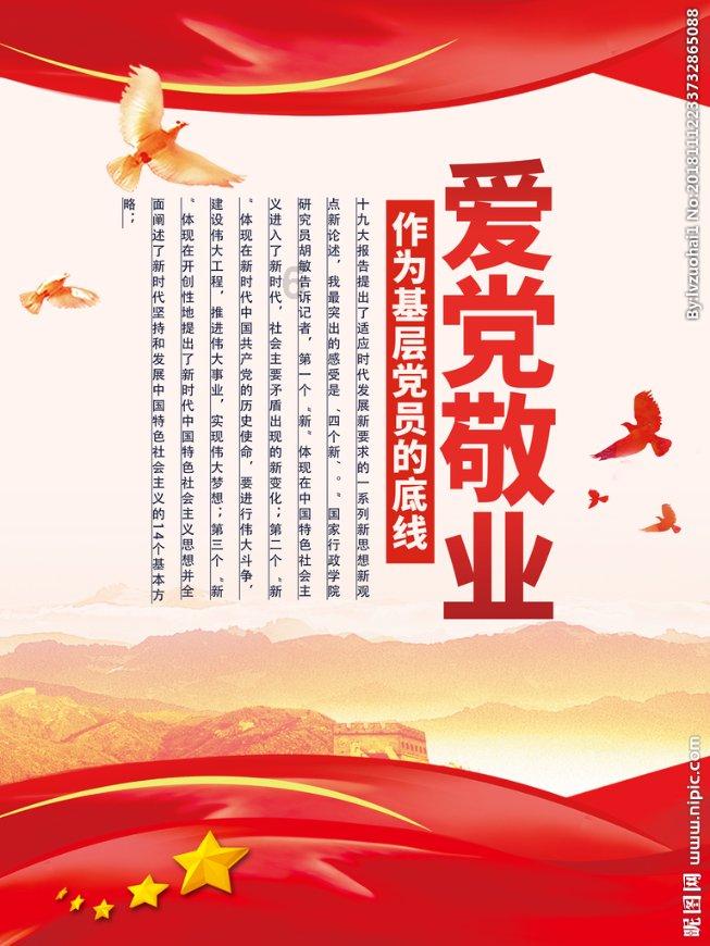 xp系统一键还原游戏画面