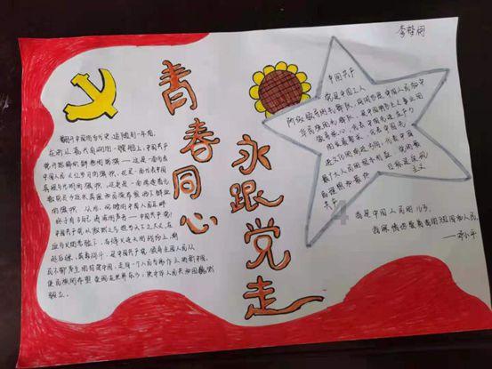 女孩巴厘岛度假