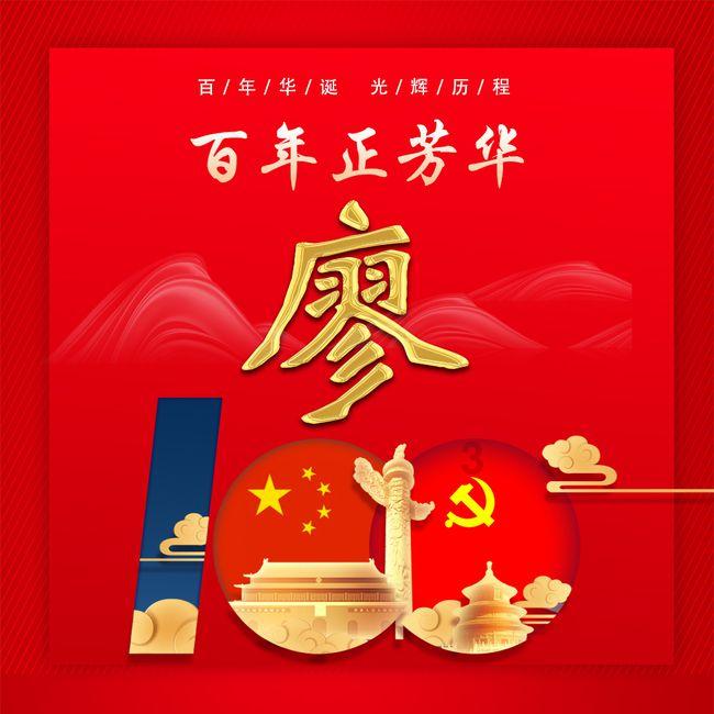 苏菲亚和安伯的休闲装