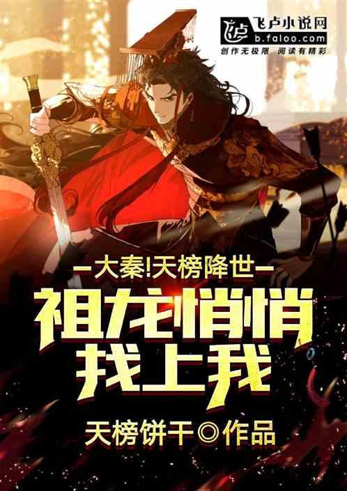 失忆症：黑暗后裔