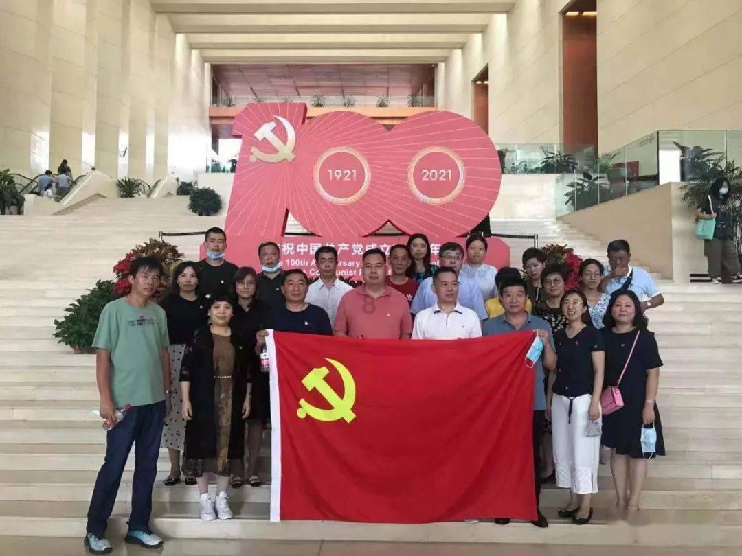 仁化县召开2023年法治建设暨镇街综合行政执法体制改革工作总结会