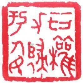 蓝箭航天回应爆炸传闻：正常试验，公司三位人员轻微擦伤