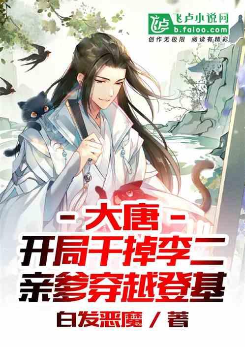 胡歌、周迅磊,极男帮5年后再携黄磊新综艺合体!