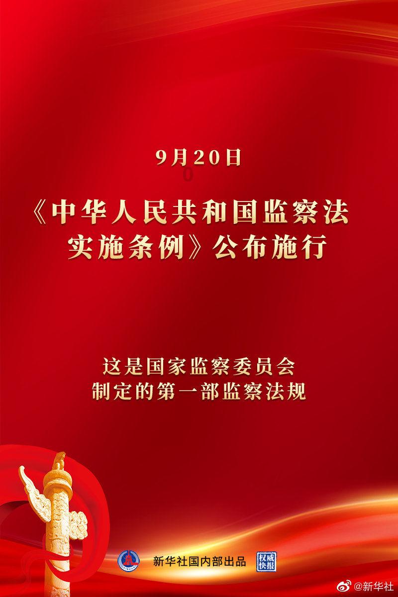 XWD10行星摆线减速机XWD10-35-37-22kw底脚孔XWD10-35-37KW