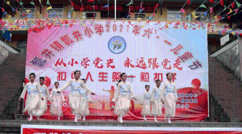 发挥专门协商机构作用 汇聚中国式现代化贵州实践智慧力量