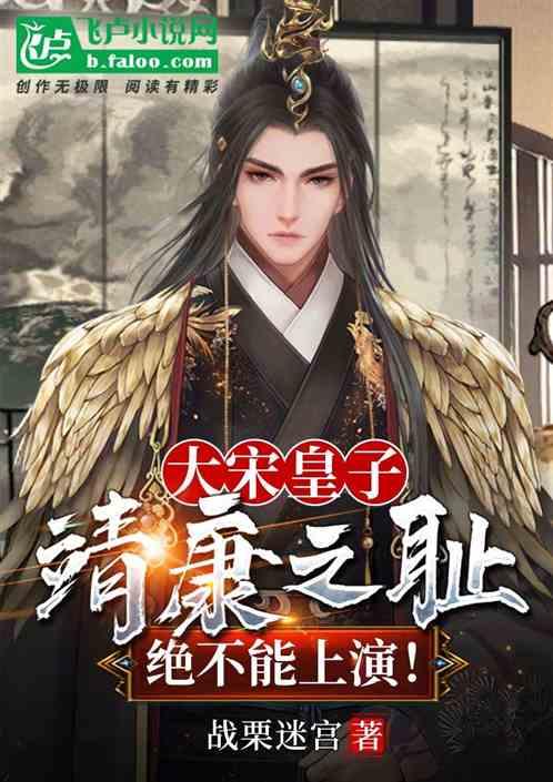 红塔区春和街道:打造“银龄乐园”助推文明宣传