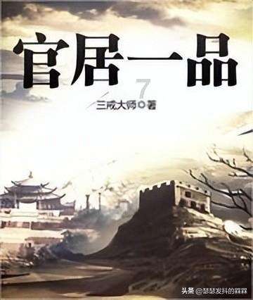 卡通汽车拼拼看
