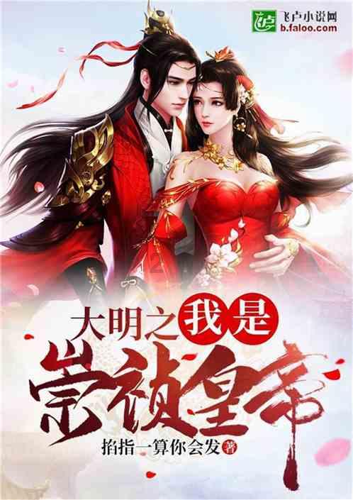 云南医院上演“疯狂性”行为,20万人围观:看吐了