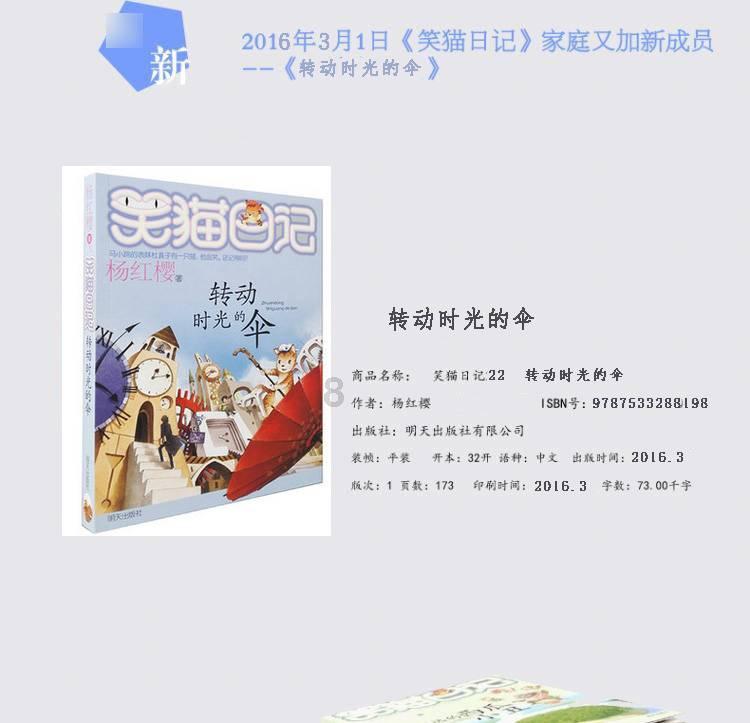 刺客信条奥德赛